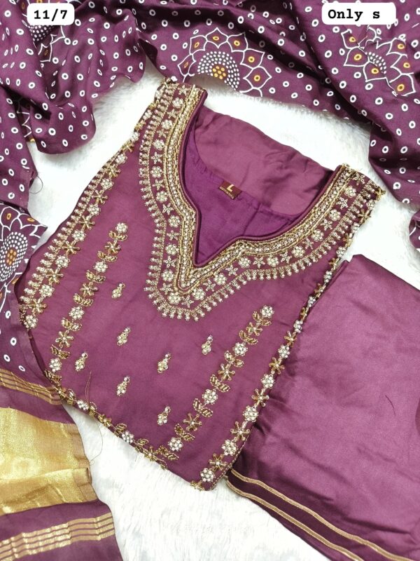 WhatsApp Image 2025-07-12 at 09.26.47